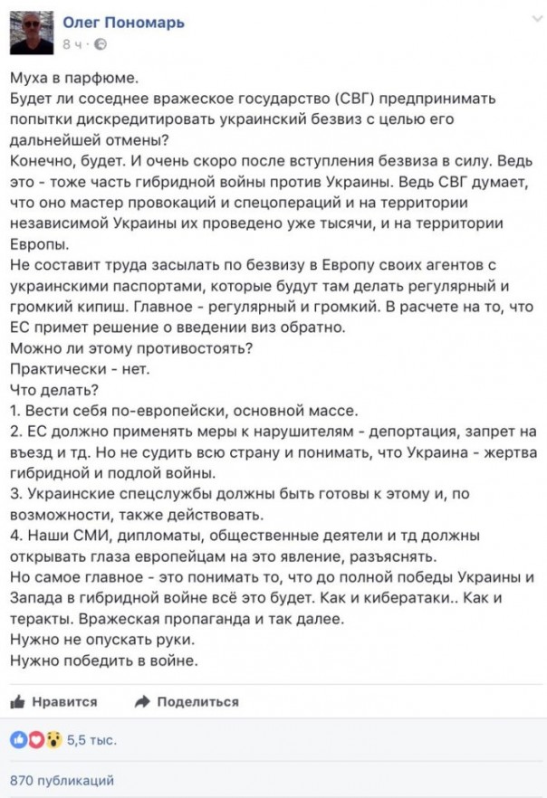 Из серии "курочка в гнезде, яичко в..." Юлия Витязева Из серии "курочка в гнезде, яичко в..." Юлия Витязева