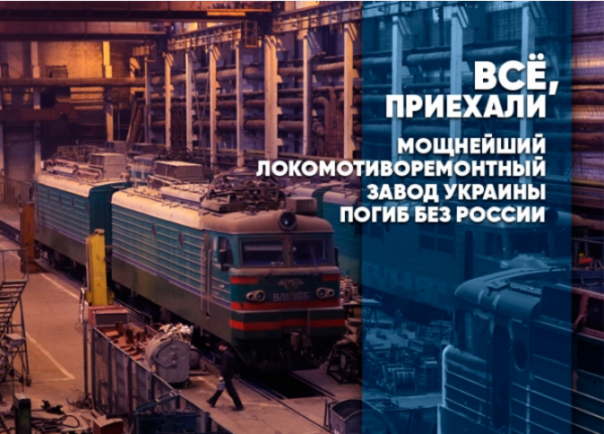 Всё, приехали.