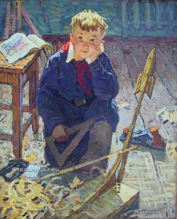 Мое советское детство. Воспоминания