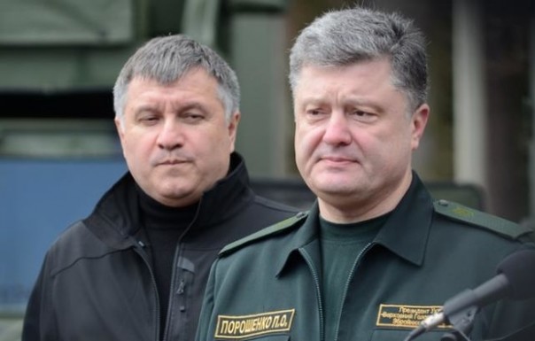 Порошенко против Авакова: новый раунд