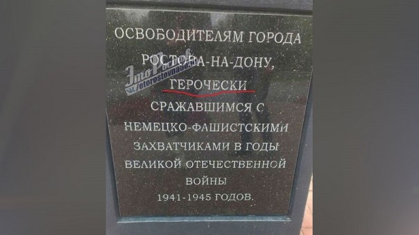 Абсурдные новости. 16 мая 2017 года