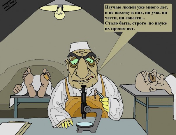Что-то атеисты в последнее время расхныкались... 