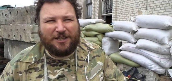 Хроника закрытия проекта Украина