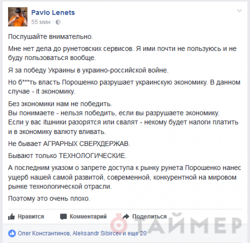 Дон Педро, ты ДБ, БЛТ (с)