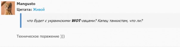 "Мыздобулы" в картинках. Смешных и не очень... 17.05.2017 "Мыздобулы" в картинках. Смешных и не очень... 17.05.2017