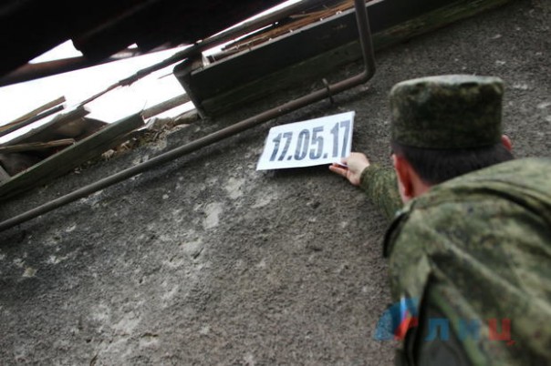 Сводка от НМ ЛНР 17 мая 2017. Укрофашисты обстреляли из ПТУРа в жилой дом семьи пенсионеров в пос Фрунзе