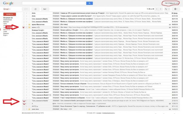 Еще один «заблудший» раввин в ближайшее время покинет Россию по решению суда Еще один «заблудший» раввин в ближайшее время покинет Россию по решению суда