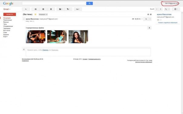 Еще один «заблудший» раввин в ближайшее время покинет Россию по решению суда Еще один «заблудший» раввин в ближайшее время покинет Россию по решению суда