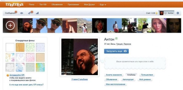 Еще один «заблудший» раввин в ближайшее время покинет Россию по решению суда Еще один «заблудший» раввин в ближайшее время покинет Россию по решению суда