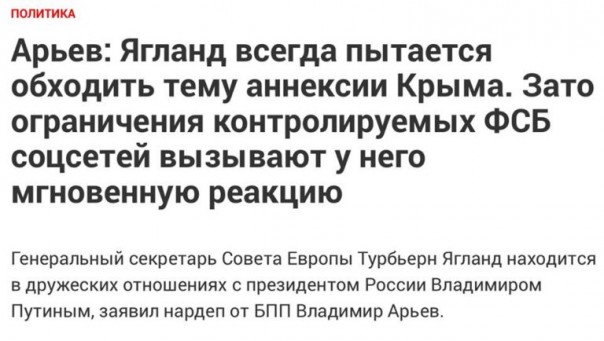 Уволить Путина пока не получается… Юлия Витязева Уволить Путина пока не получается… Юлия Витязева