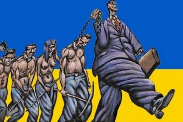 Немного зарисовок из дикой страны...(Украины)...
