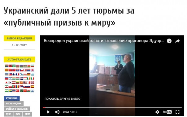 Немного зарисовок из дикой страны...(Украины)...