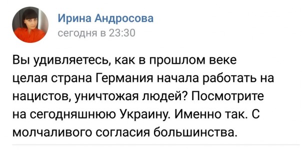 Немного зарисовок из дикой страны...(Украины)...