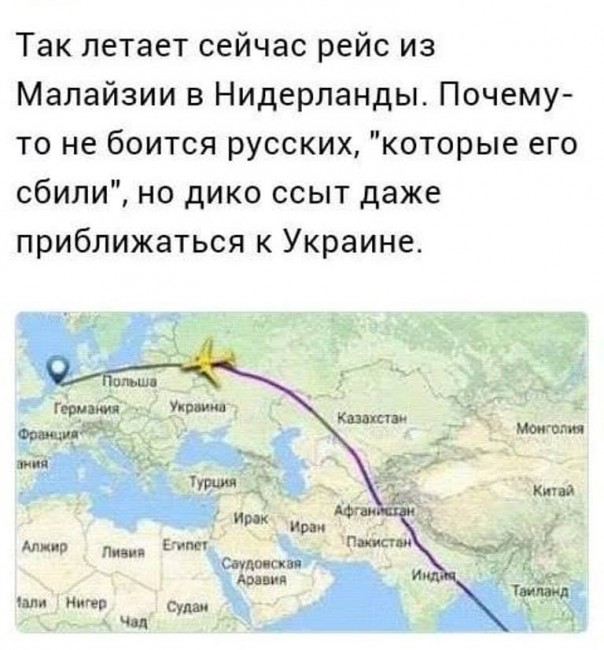 Немного зарисовок из дикой страны...(Украины)...