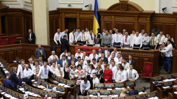 Это не сельсовет, это парламент одной европейской страны
