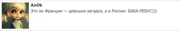 "Мыздобулы" в картинках. Смешных и не очень... 19.05.2017