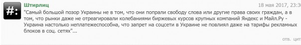"Мыздобулы" в картинках. Смешных и не очень... 19.05.2017
