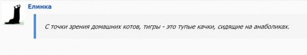 "Мыздобулы" в картинках. Смешных и не очень... 19.05.2017