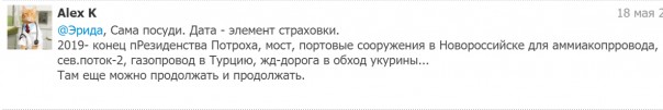 "Мыздобулы" в картинках. Смешных и не очень... 19.05.2017
