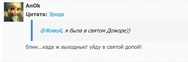 "Мыздобулы" в картинках. Смешных и не очень... 19.05.2017