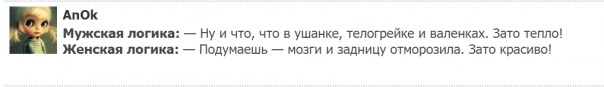 "Мыздобулы" в картинках. Смешных и не очень... 19.05.2017