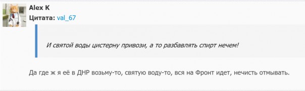 "Мыздобулы" в картинках. Смешных и не очень... 19.05.2017