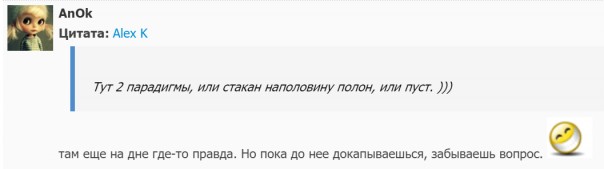 "Мыздобулы" в картинках. Смешных и не очень... 19.05.2017