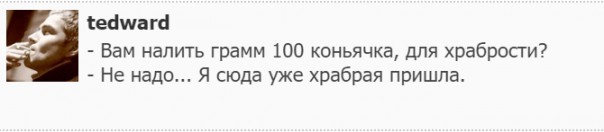 "Мыздобулы" в картинках. Смешных и не очень... 19.05.2017