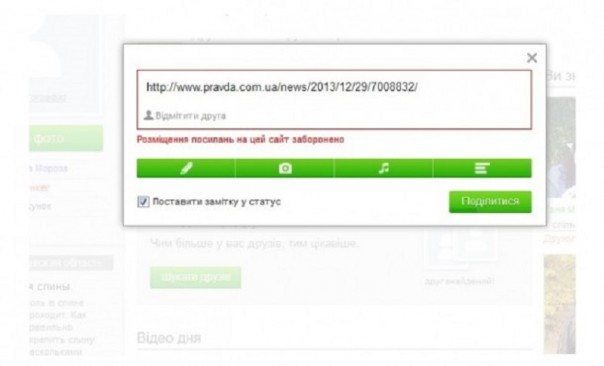 Абсурдные новости. 19 мая 2017 года Абсурдные новости. 19 мая 2017 года