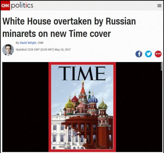 Русофобия убивает мозг: журнал Time перепутал Кремль с Храмом Василия Блаженного