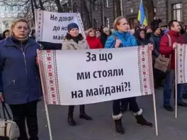 А могли бы просто попросить Януковича, или За что стоял "майдан" на самом деле  