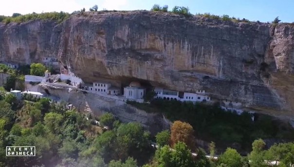 Агент бизнеса. Республика Крым