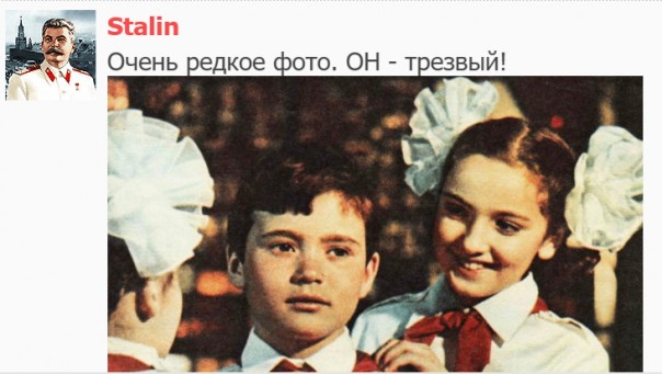 "Мыздобулы" в картинках. Смешных и не очень... 21.05.2017