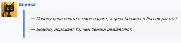 "Мыздобулы" в картинках. Смешных и не очень... 21.05.2017