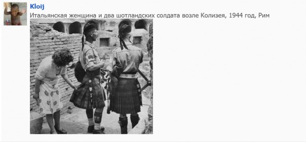 "Мыздобулы" в картинках. Смешных и не очень... 21.05.2017