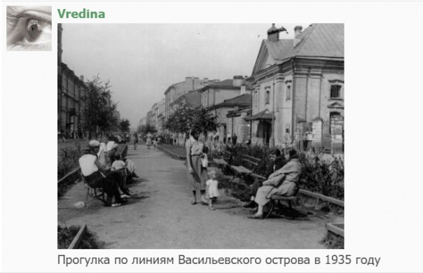 "Мыздобулы" в картинках. Смешных и не очень... 21.05.2017