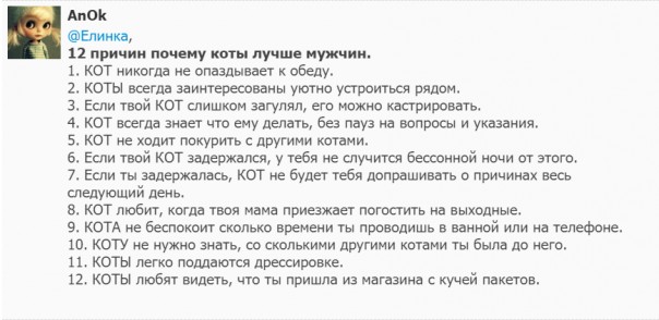 "Мыздобулы" в картинках. Смешных и не очень... 21.05.2017