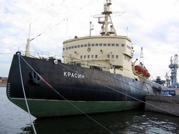 Новый боевой ледокол России "Иван Папанин" Новый боевой ледокол России "Иван Папанин"
