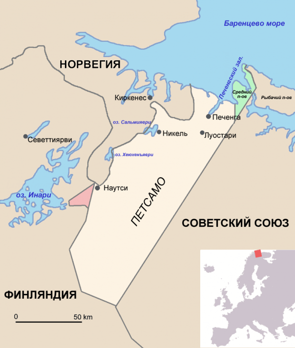 О советской «агрессии» 1939-1940 гг. против Финляндии