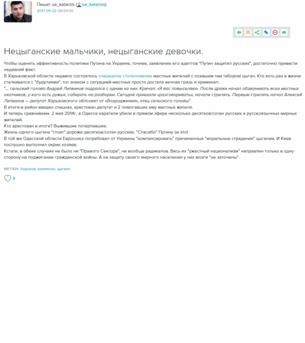 Есть психиатры в сообществе?