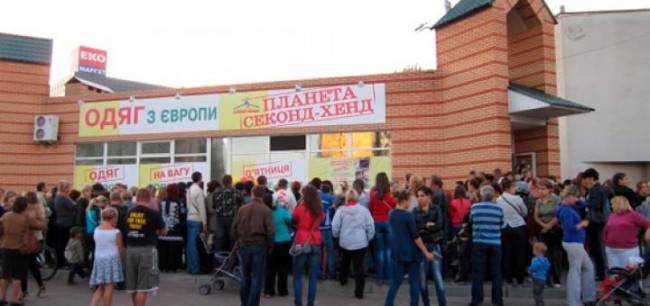 Что будет дальше с Украиной?