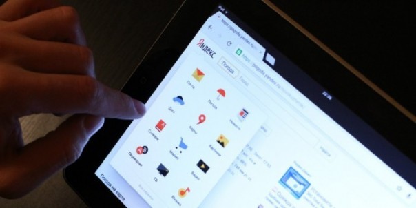 "Яндекс" выпустил обновление, позволяющее обходить блокировку сайтов на Украине "Яндекс" выпустил обновление, позволяющее обходить блокировку сайтов на Украине