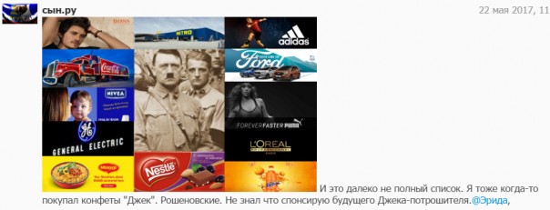 "Мыздобулы" в картинках. Смешных и не очень... 23.05.2017
