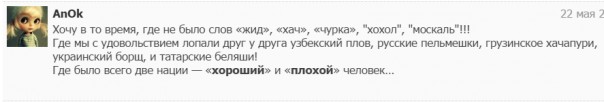 "Мыздобулы" в картинках. Смешных и не очень... 23.05.2017