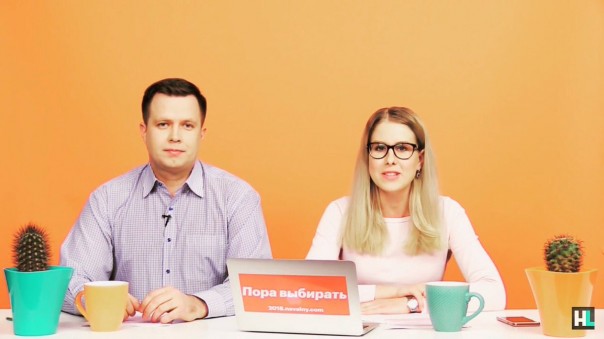 Куда попали деньги повара Путина