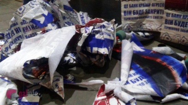 Россиянка в одиночку одолела толпу разъяренных украинских националистов Россиянка в одиночку одолела толпу разъяренных украинских националистов