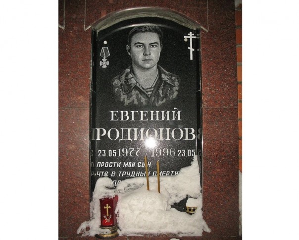 Сегодня ему исполнилось бы 40 лет... День рождения... И смерти