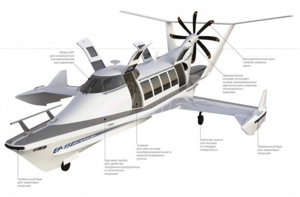 В России создадут 15-местные экранопланы для зарубежных покупателей