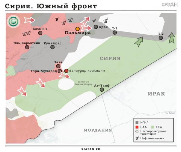 23 мая 2017. Военная обстановка в Сирии. Наступление боевиков США на САА | САА освободила от ИГ все небольшие поселения в Алеппо