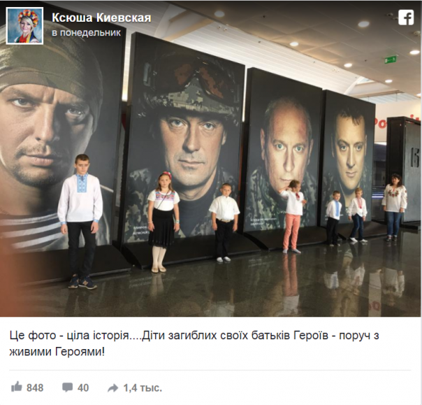 Крокодильи слезы и причинно-следственные связи. Юлия Витязева